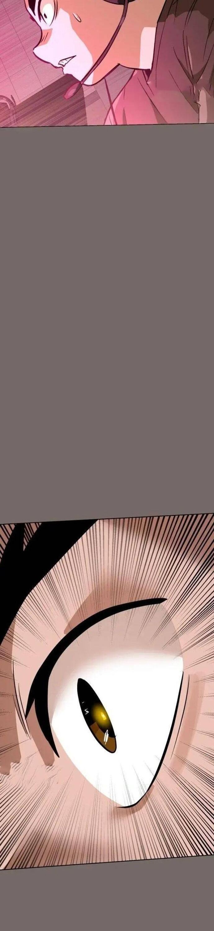 Double Click - Chapter 149 - Page 40