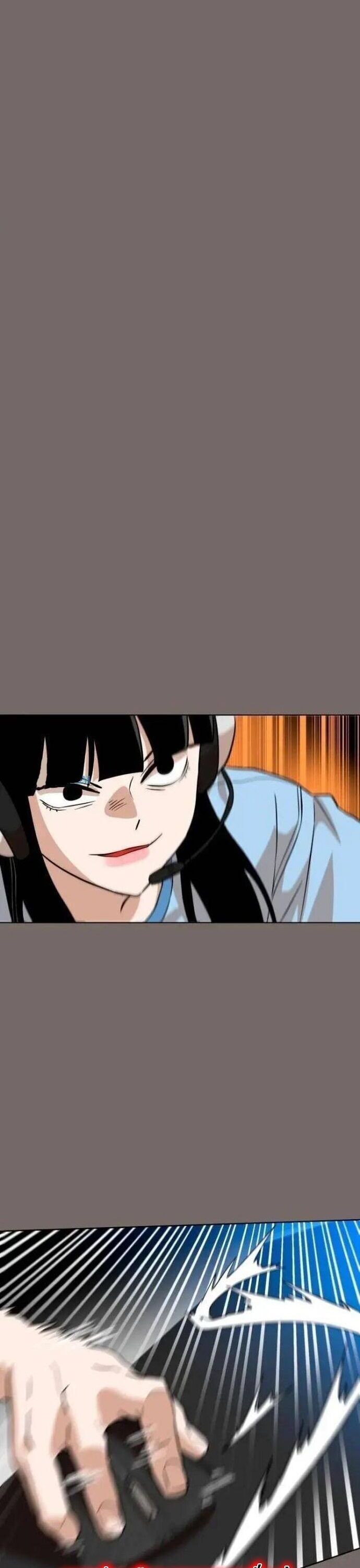 Double Click - Chapter 149 - Page 47