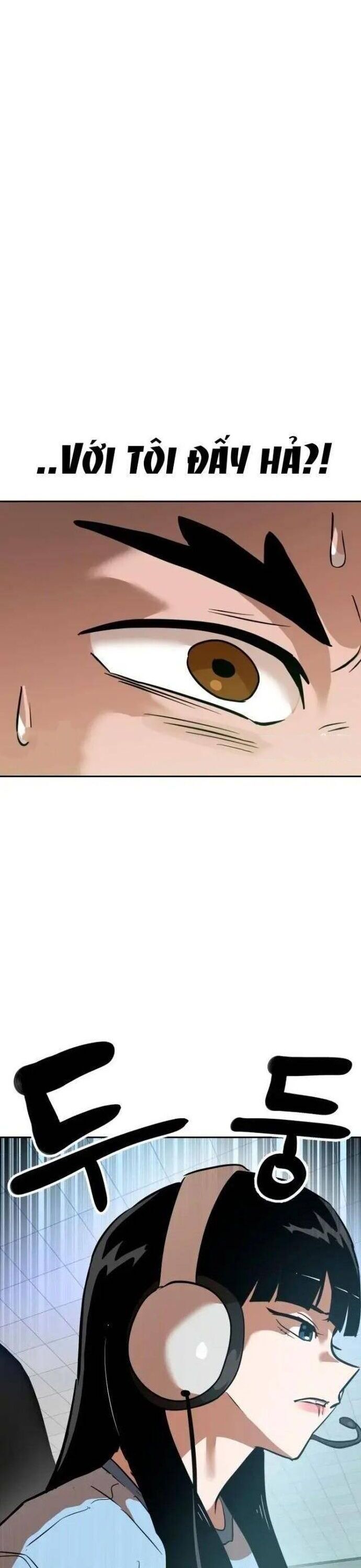 Double Click - Chapter 149 - Page 5