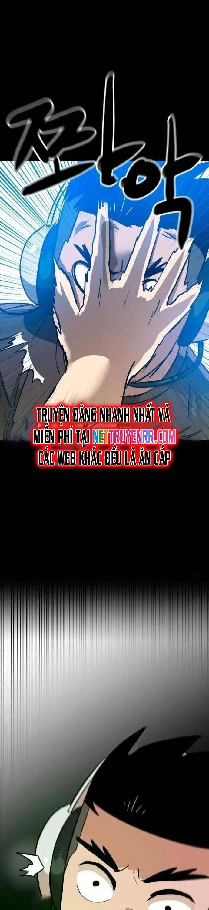 Double Click - Chapter 149 - Page 57