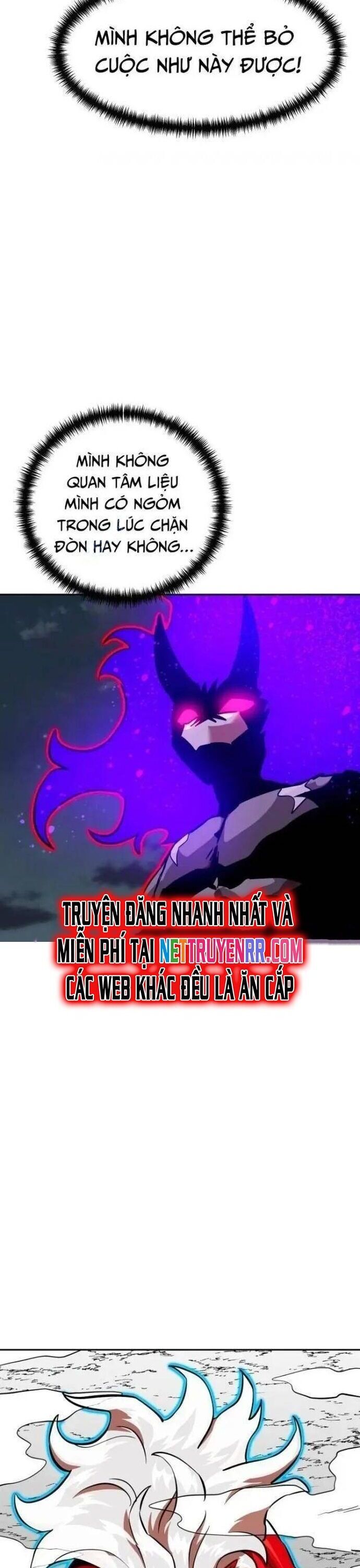 Double Click - Chapter 149 - Page 59