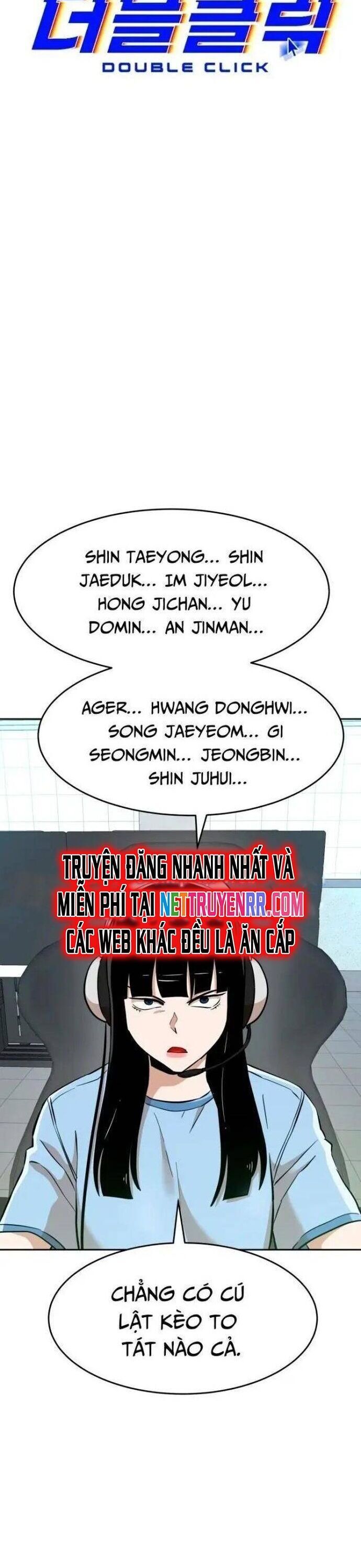 Double Click - Chapter 149 - Page 7