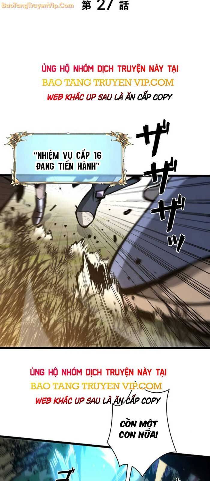 Trở Thành Anh Hùng Mạnh Nhất Nhờ Gian Lận - Chapter 27 - Page 3