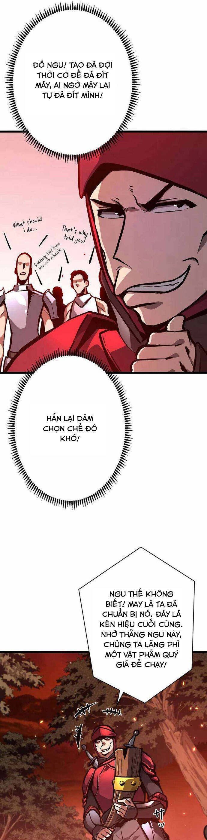 Trở Thành Anh Hùng Mạnh Nhất Nhờ Gian Lận - Chapter 28 - Page 12