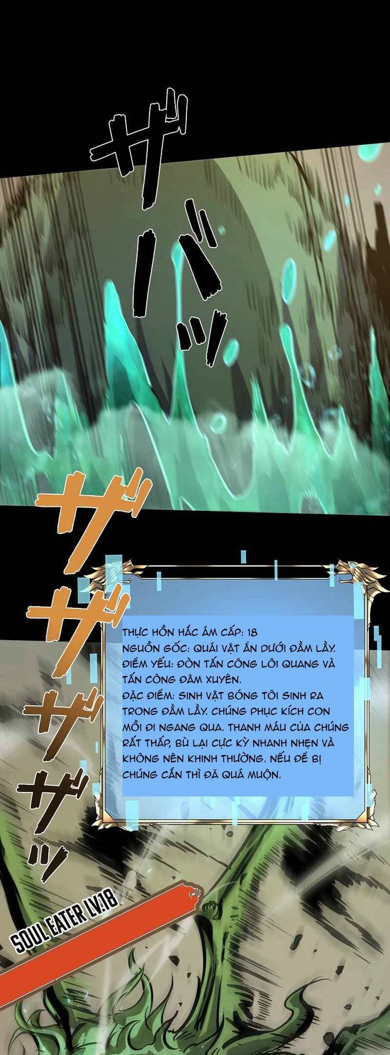 Trở Thành Anh Hùng Mạnh Nhất Nhờ Gian Lận - Chapter 29 - Page 18