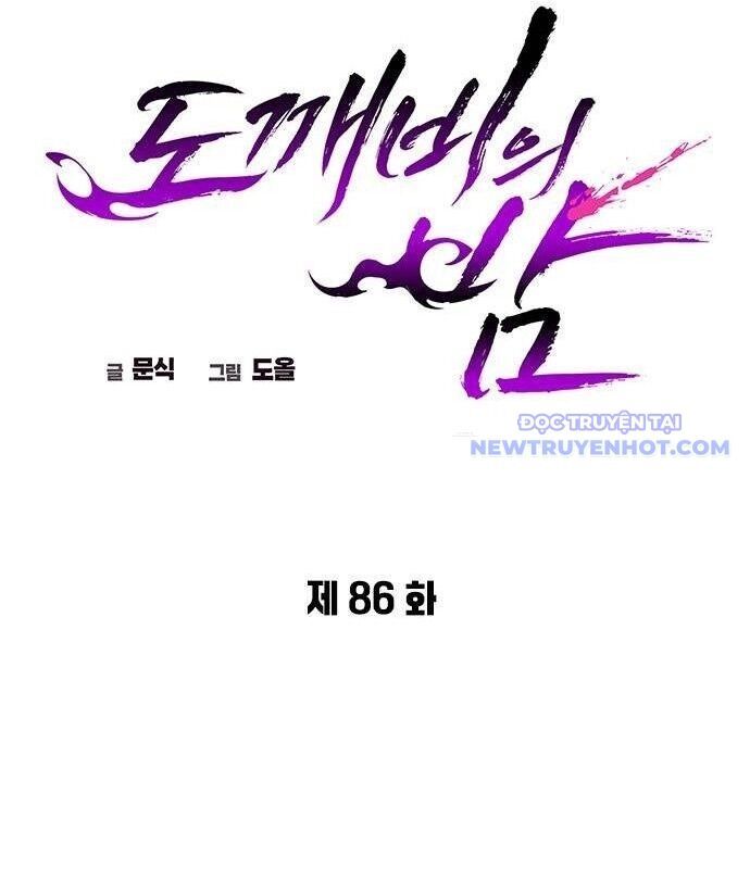 Đêm Của Yêu Tinh - Chapter 86 - Page 29