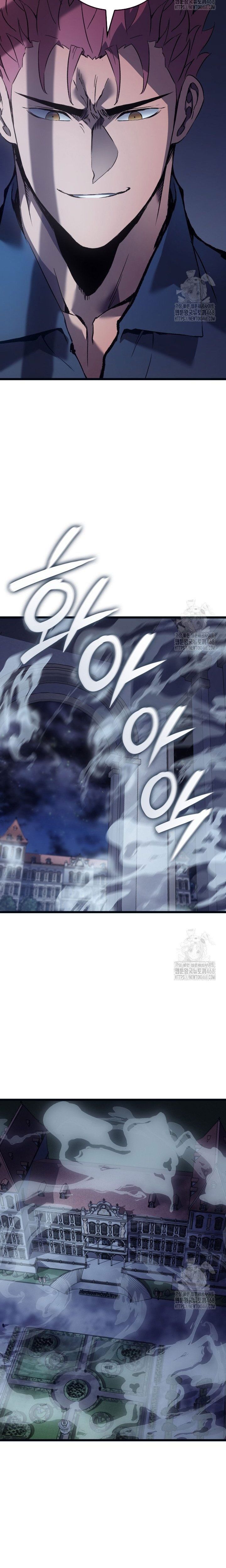 Đế Vương Hồi Quy - Chapter 69 - Page 16