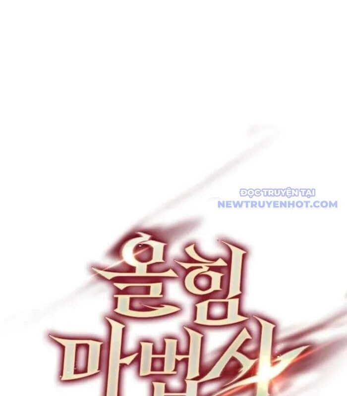 Pháp Sư Cận Chiến Mạnh Nhất - Chapter 56 - Page 27