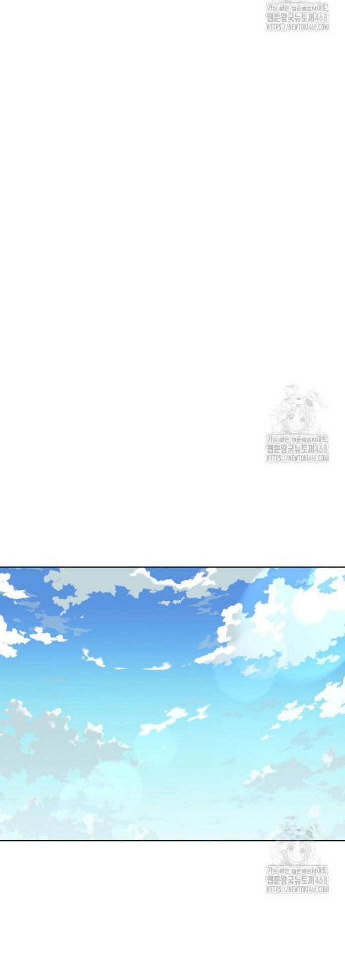 Thợ Rèn Huyền Thoại Chapter 267 - Trang 2