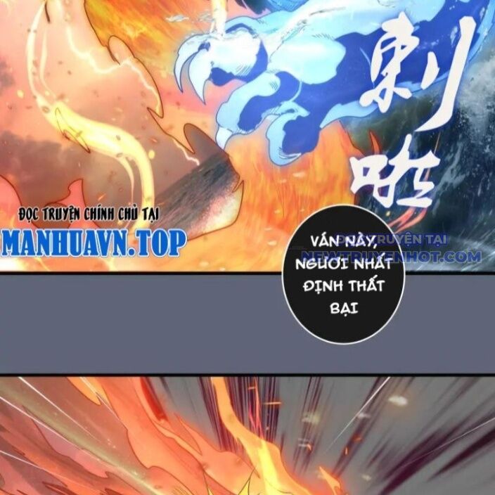 Cao Đẳng Linh Hồn Chapter 319 - Trang 15