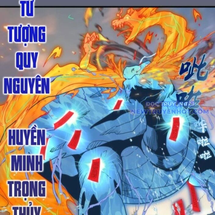 Cao Đẳng Linh Hồn Chapter 319 - Trang 24