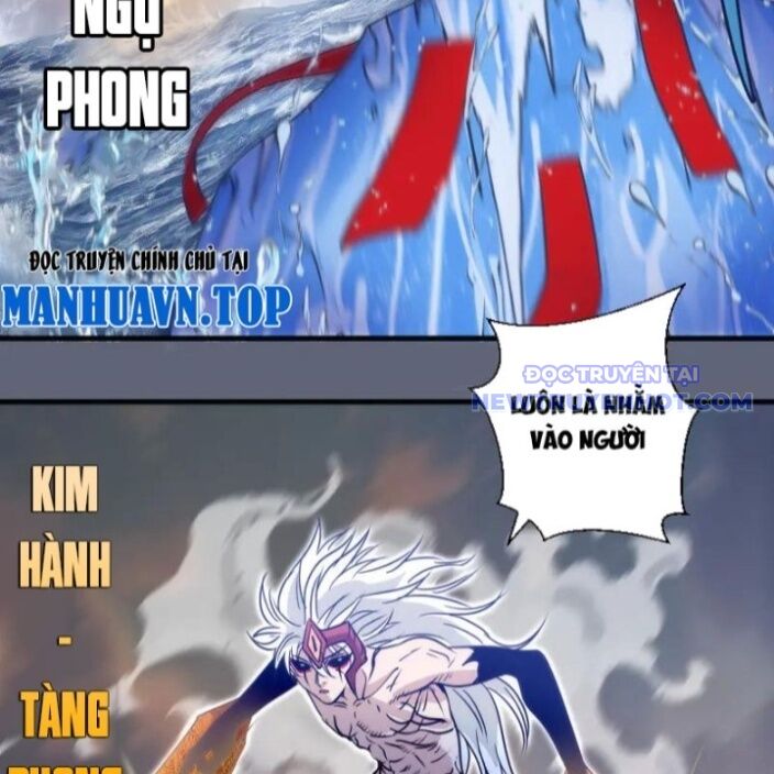 Cao Đẳng Linh Hồn Chapter 319 - Trang 31