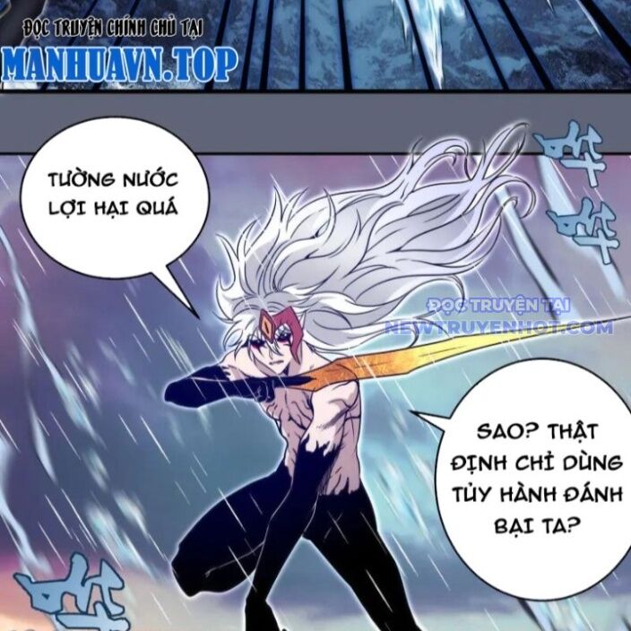 Cao Đẳng Linh Hồn Chapter 319 - Trang 35