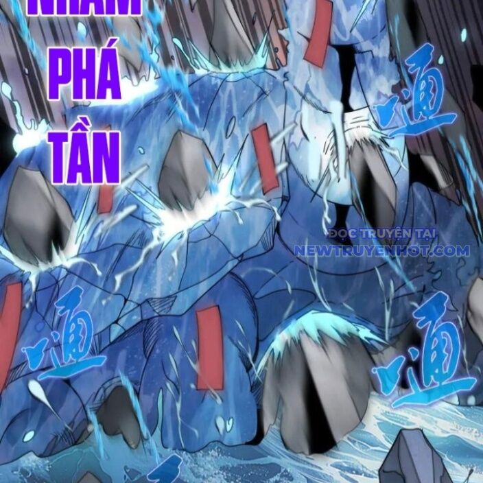 Cao Đẳng Linh Hồn Chapter 319 - Trang 43