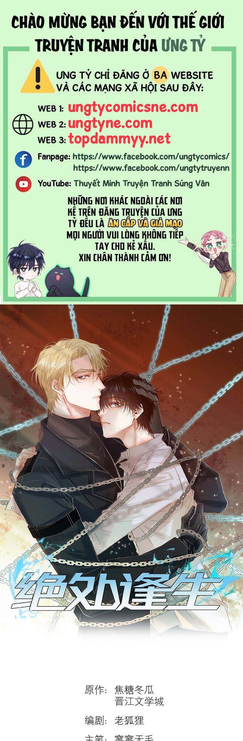 Tuyệt Xử Phùng Sinh Chapter 68 - Trang 1