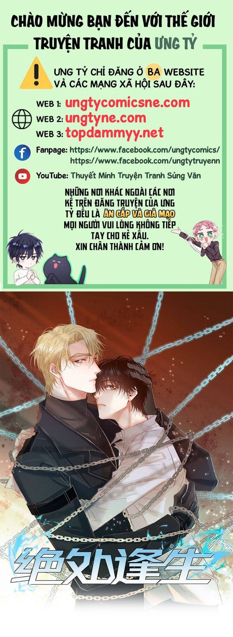 Tuyệt Xử Phùng Sinh Chapter 69 - Trang 1