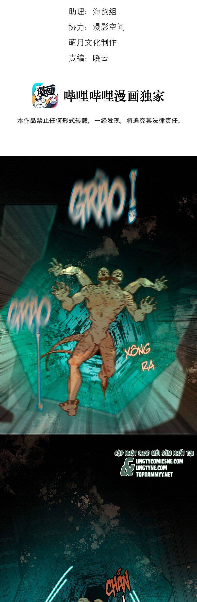 Tuyệt Xử Phùng Sinh Chapter 70 - Trang 1