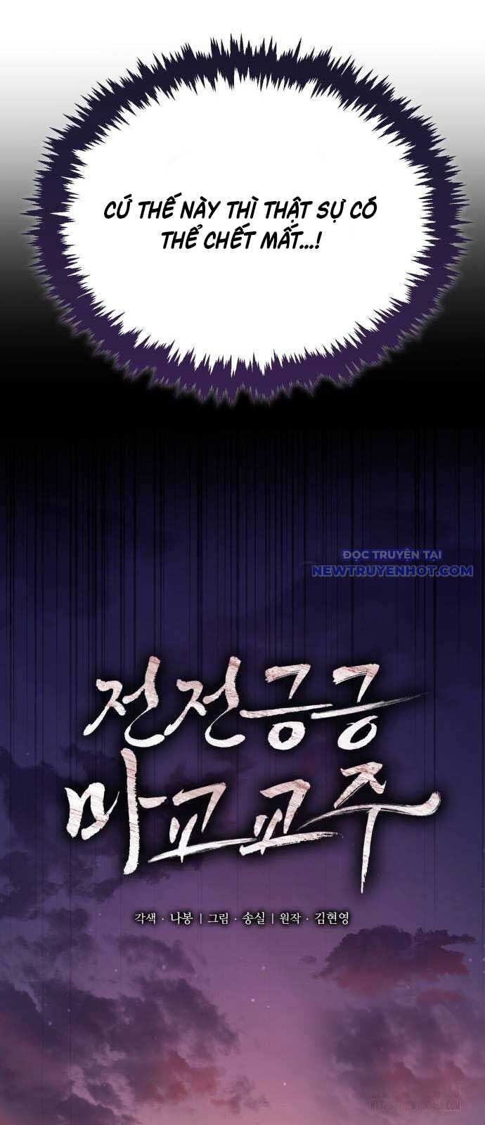 Giáo Chủ Ma Giáo Cũng Biết Sợ - Chapter 44 - Page 16