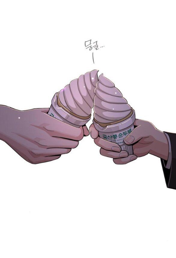 Tình Yêu Của Ik Seob Chapter 62 - Trang 48