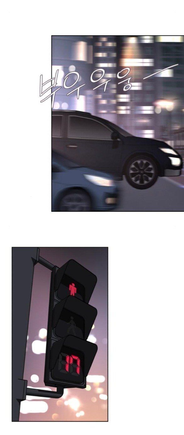 Tình Yêu Của Ik Seob Chapter 62 - Trang 5