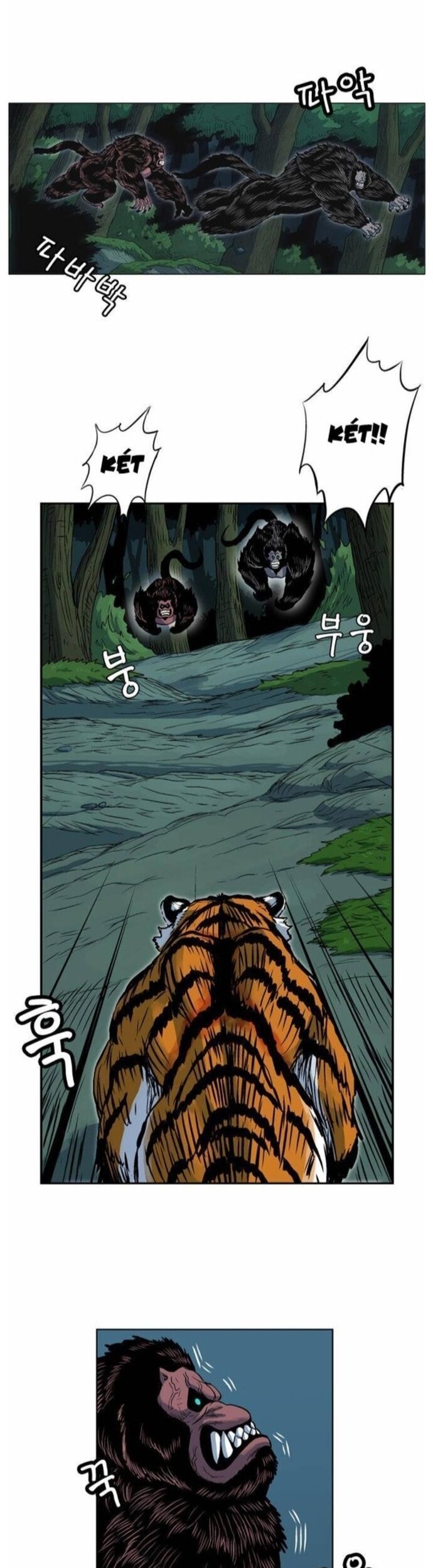 Anh Trai Tôi Là Hổ Chapter 65 - Trang 10