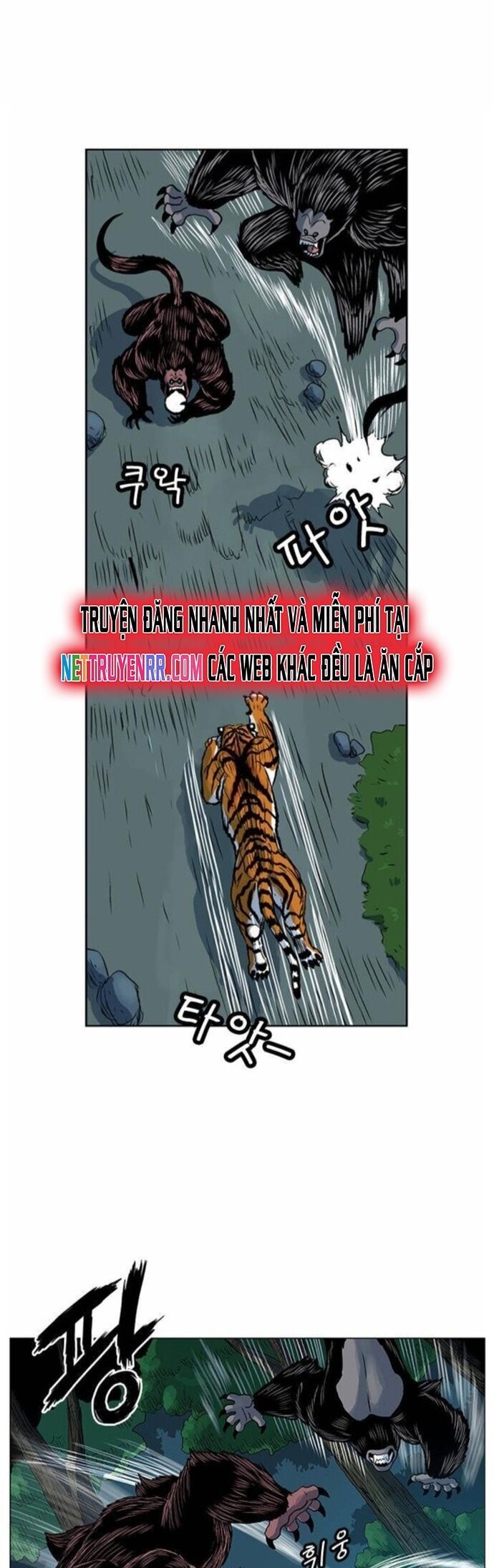 Anh Trai Tôi Là Hổ Chapter 65 - Trang 14