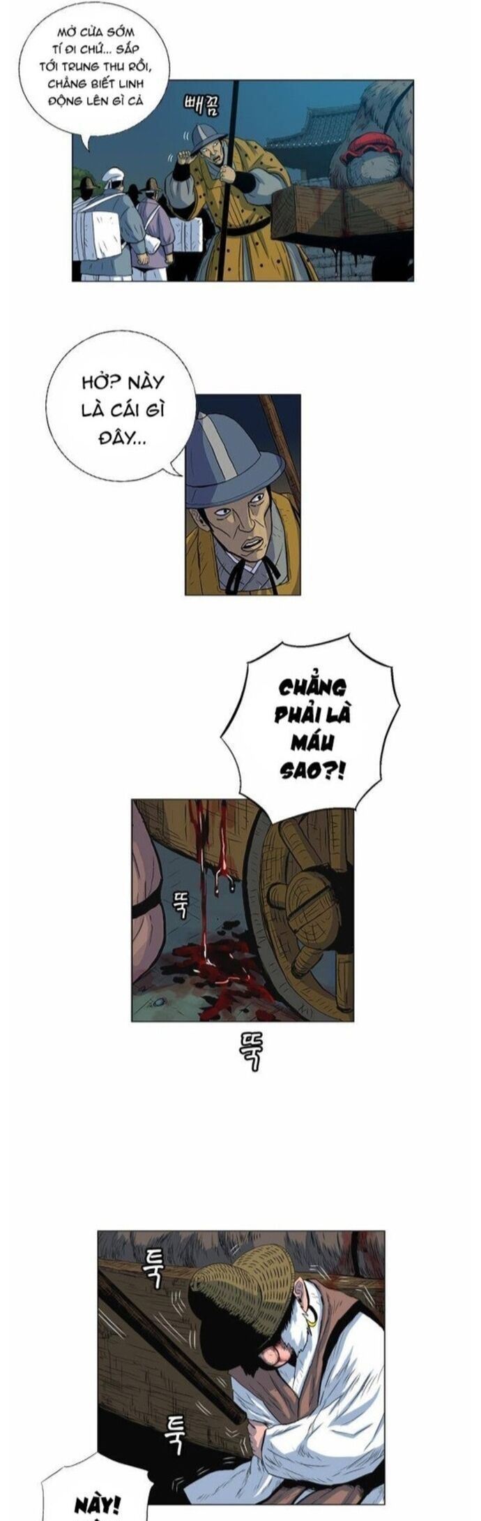 Anh Trai Tôi Là Hổ Chapter 65 - Trang 2