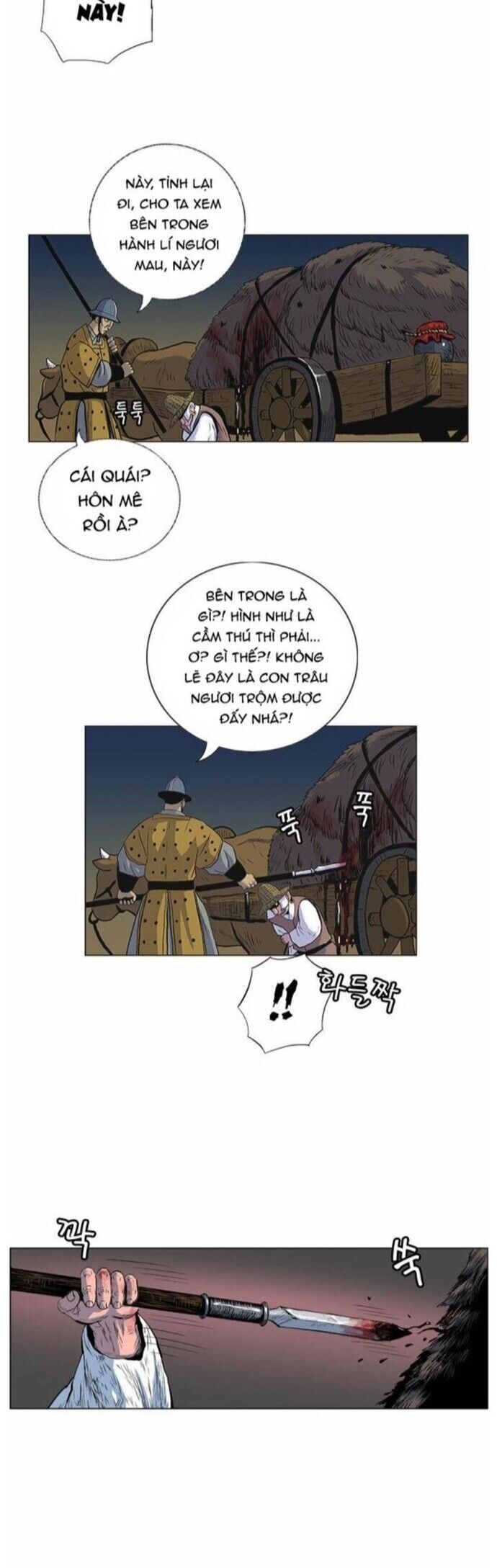 Anh Trai Tôi Là Hổ Chapter 65 - Trang 3