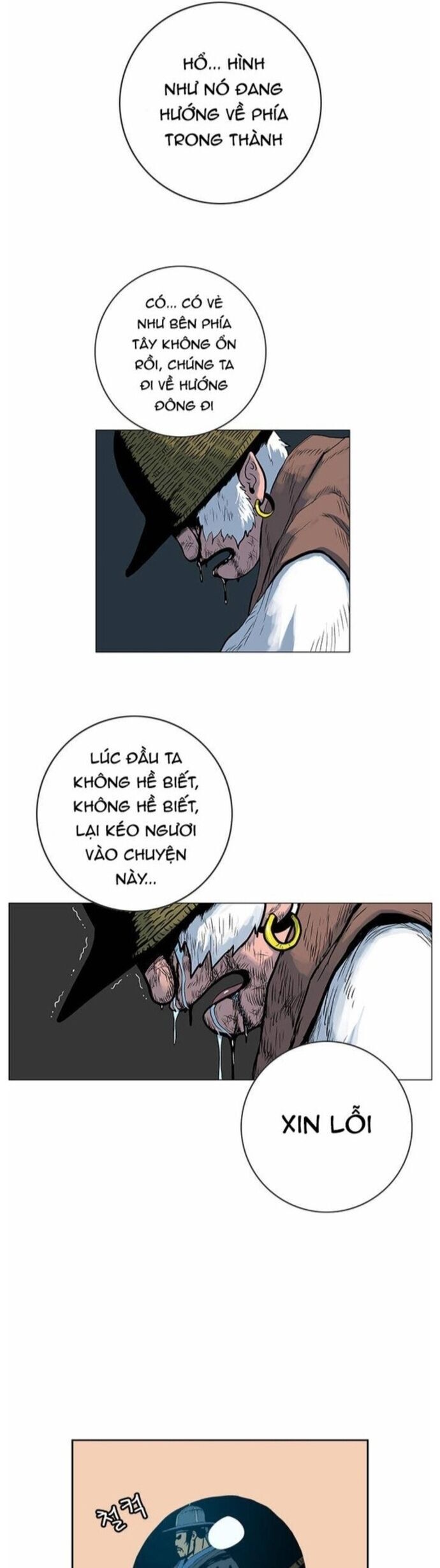 Anh Trai Tôi Là Hổ Chapter 65 - Trang 4