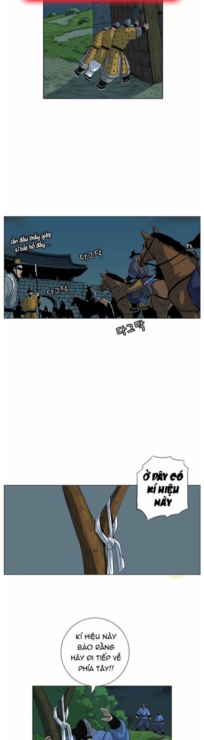 Anh Trai Tôi Là Hổ Chapter 65 - Trang 6