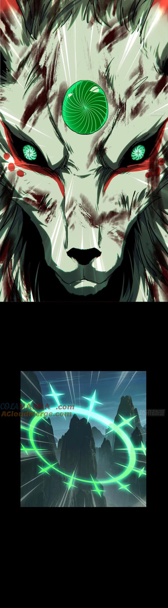 Đại Tượng Vô Hình - Chapter 482 - Page 4