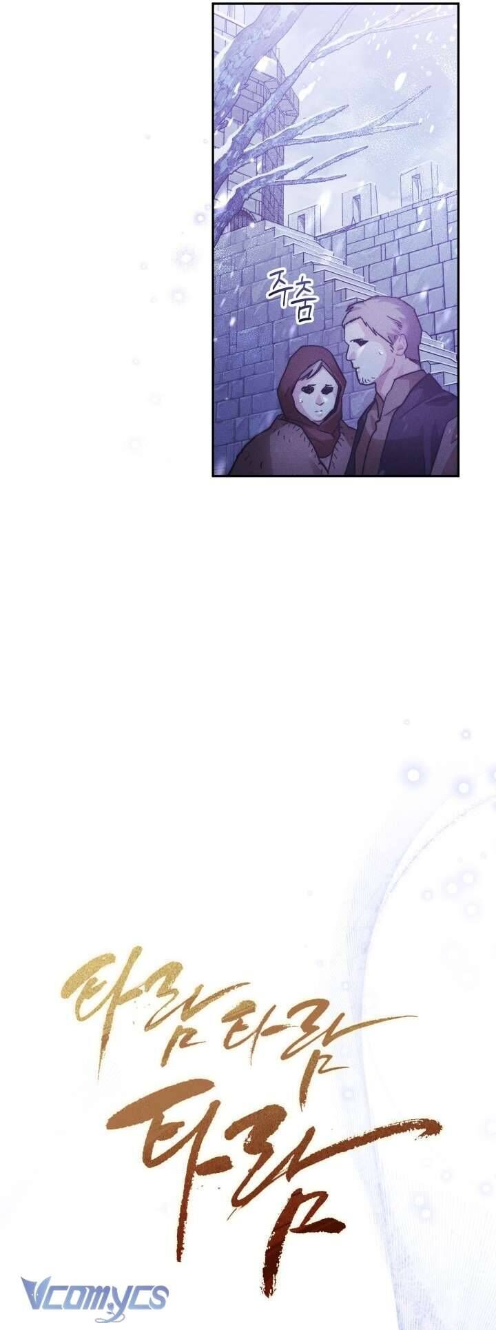 Tiếng Trống Vang Dội - Chapter 36 - Page 18