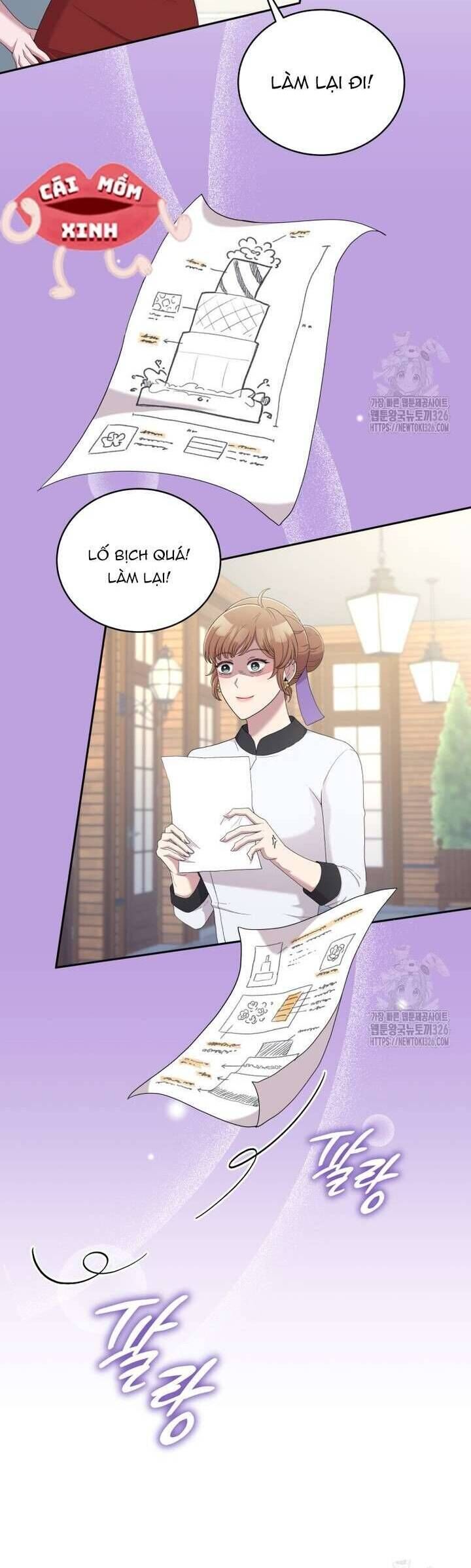 Món Khai Vị Một Đêm - Chapter 18 - Page 10