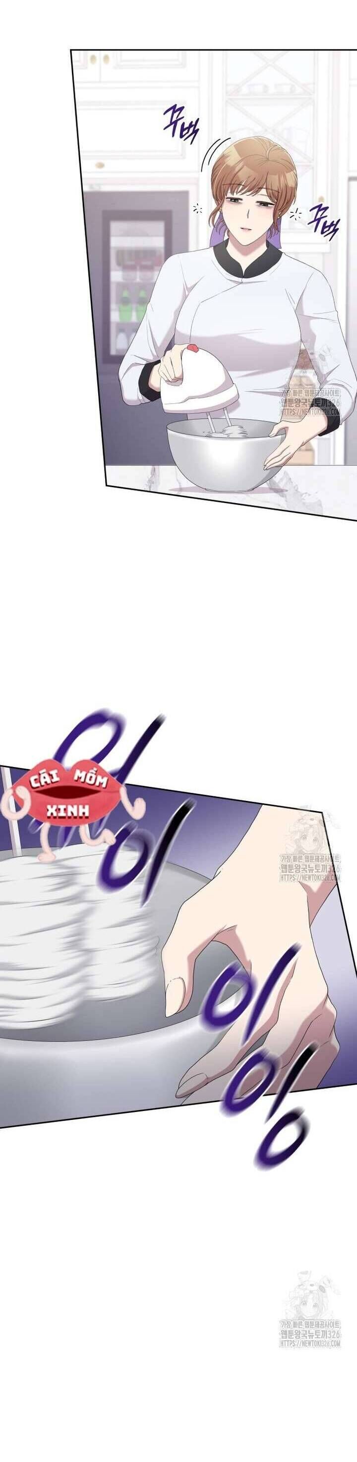 Món Khai Vị Một Đêm - Chapter 18 - Page 17