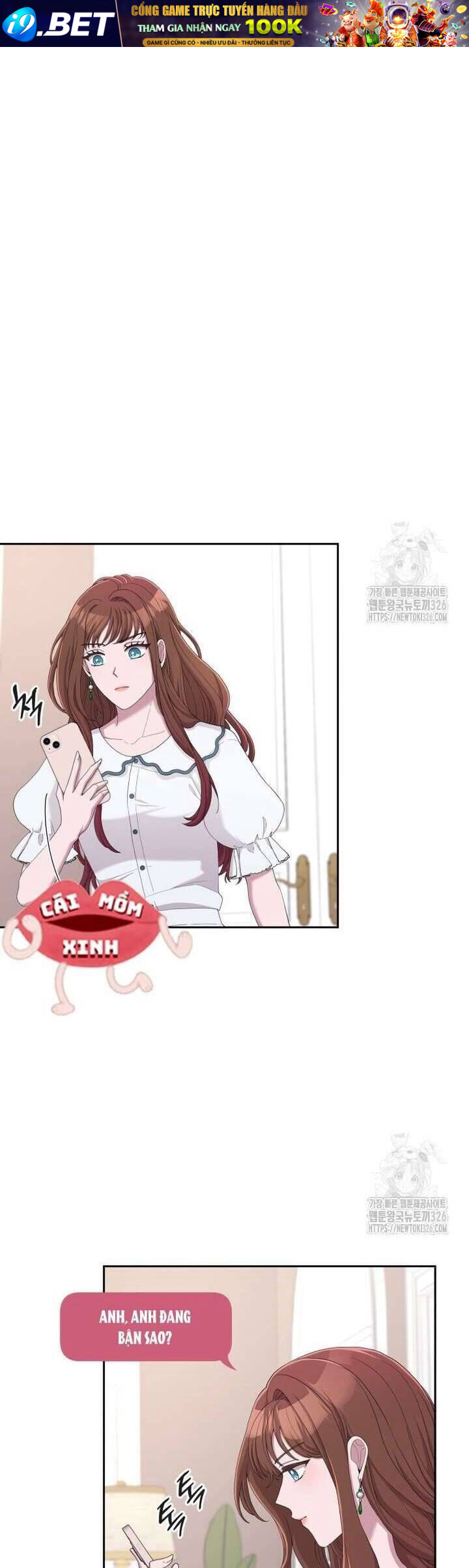 Món Khai Vị Một Đêm - Chapter 18 - Page 23