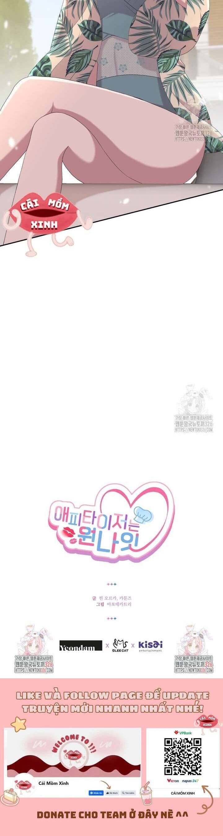 Món Khai Vị Một Đêm - Chapter 18 - Page 36