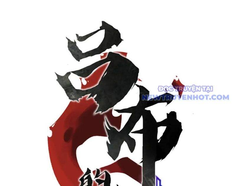 Thiên Hạ Đệ Nhất Lữ Bố - Chapter 112 - Page 12