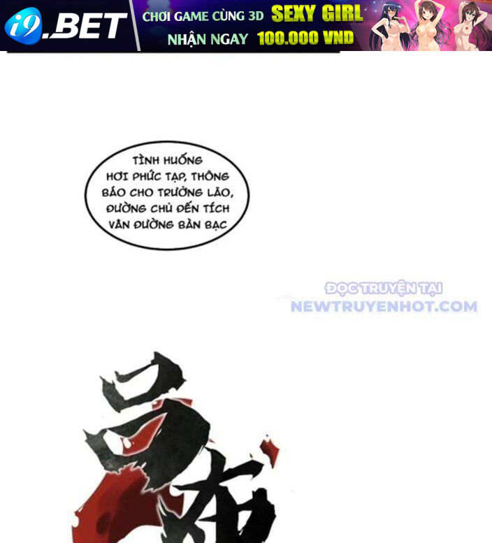 Thiên Hạ Đệ Nhất Lữ Bố - Chapter 114 - Page 3