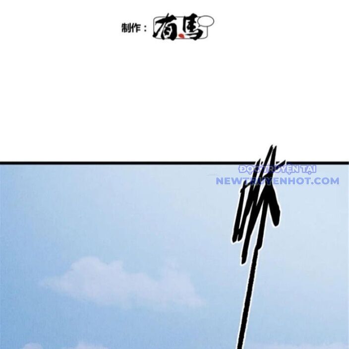 Thiên Hạ Đệ Nhất Lữ Bố - Chapter 116 - Page 10