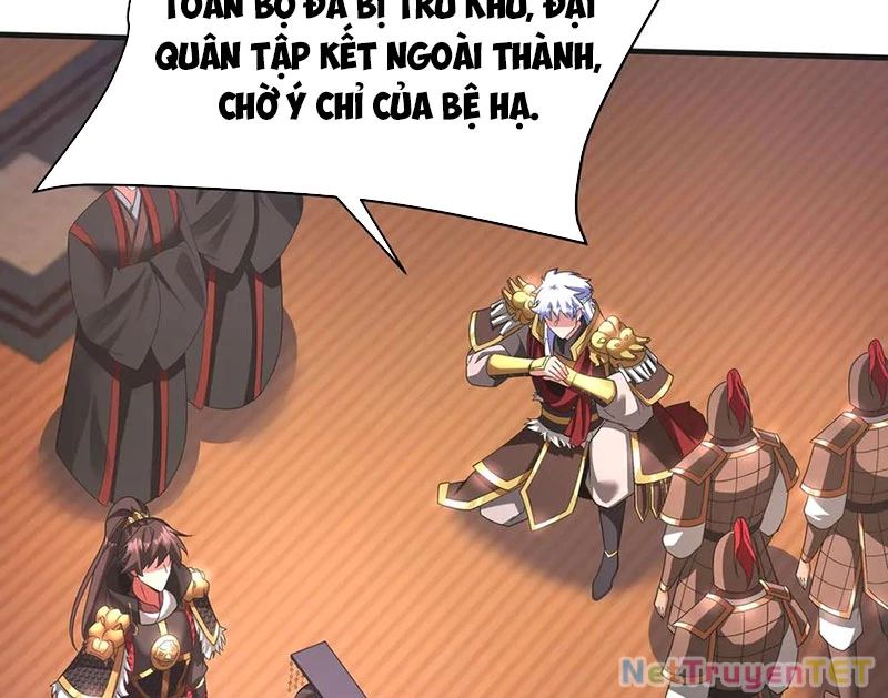 Đại Tần Ta Con Trai Tần Thủy Hoàng Giết Địch Thăng Cấp Thành Thần - Chapter 190 - Page 3