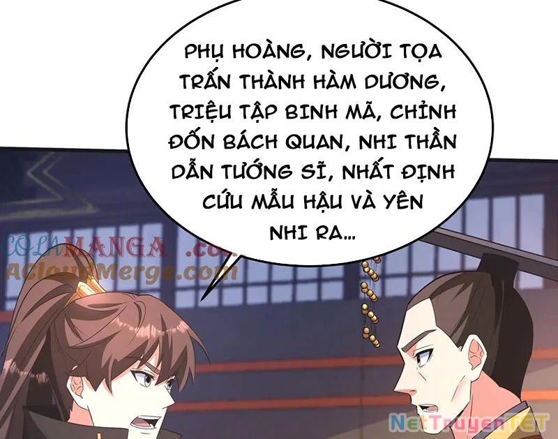 Đại Tần Ta Con Trai Tần Thủy Hoàng Giết Địch Thăng Cấp Thành Thần - Chapter 190 - Page 5