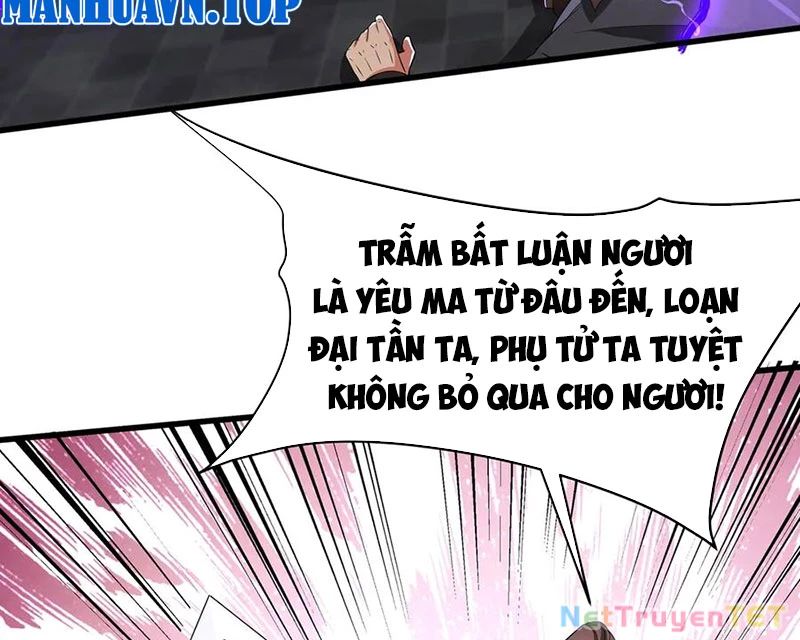 Đại Tần Ta Con Trai Tần Thủy Hoàng Giết Địch Thăng Cấp Thành Thần - Chapter 190 - Page 50