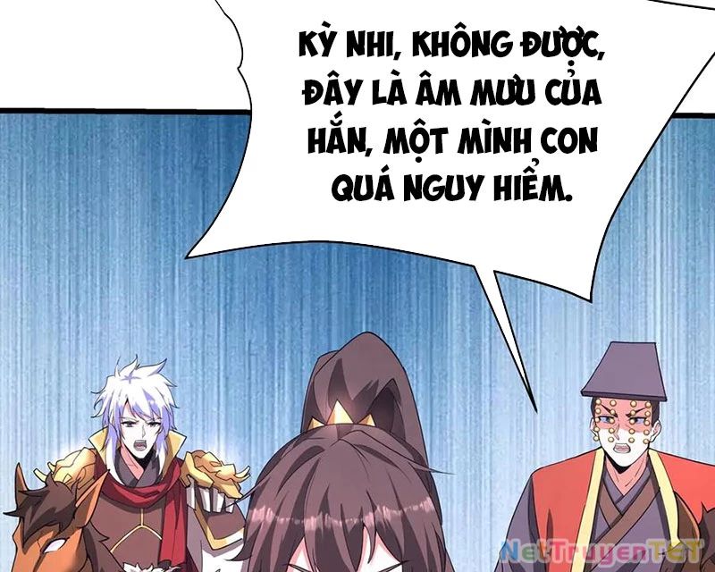 Đại Tần Ta Con Trai Tần Thủy Hoàng Giết Địch Thăng Cấp Thành Thần - Chapter 190 - Page 56