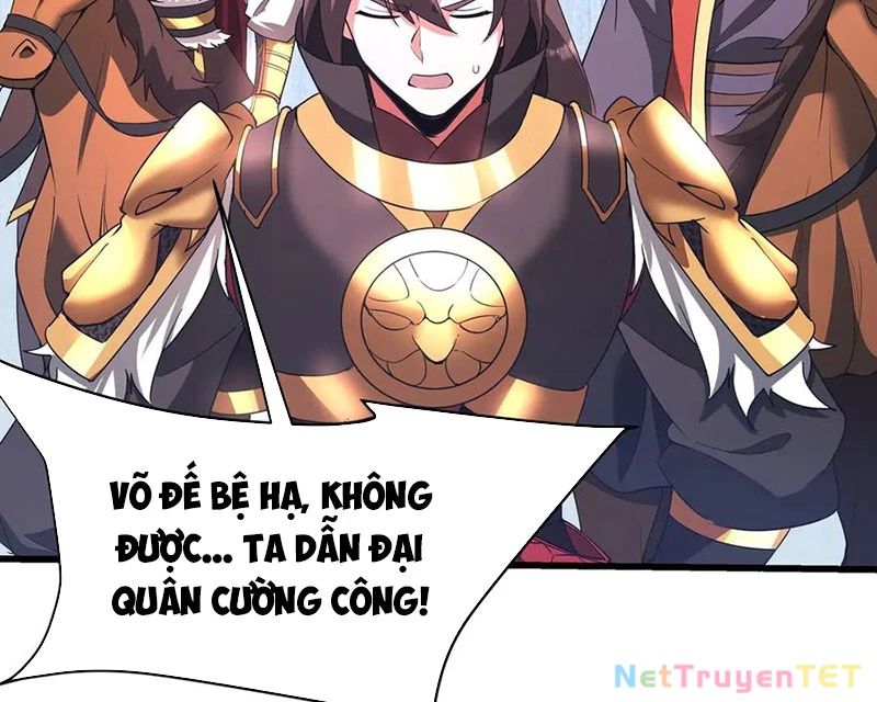 Đại Tần Ta Con Trai Tần Thủy Hoàng Giết Địch Thăng Cấp Thành Thần - Chapter 190 - Page 57