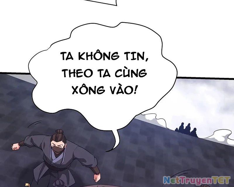 Đại Tần Ta Con Trai Tần Thủy Hoàng Giết Địch Thăng Cấp Thành Thần - Chapter 190 - Page 58