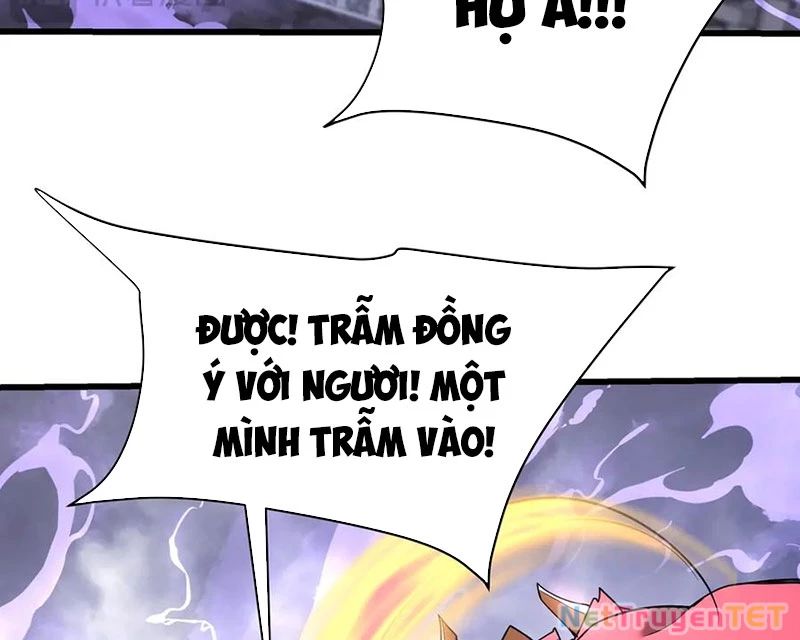 Đại Tần Ta Con Trai Tần Thủy Hoàng Giết Địch Thăng Cấp Thành Thần - Chapter 190 - Page 62