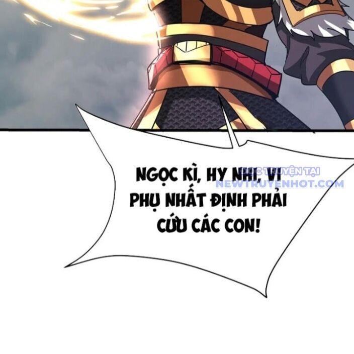 Đại Tần Ta Con Trai Tần Thủy Hoàng Giết Địch Thăng Cấp Thành Thần - Chapter 191 - Page 79