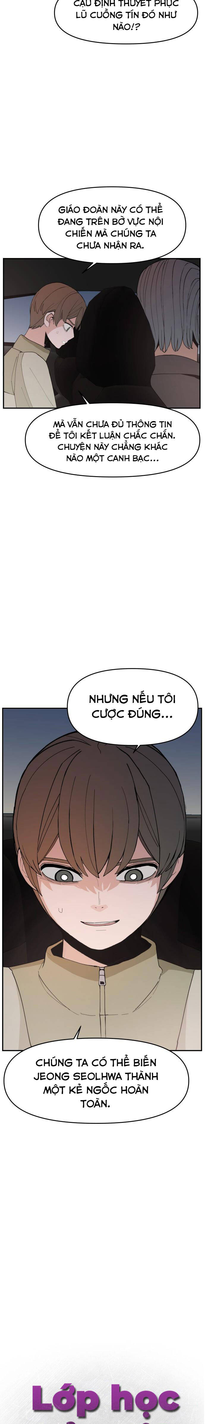 Lớp Học Phản Diện - Chapter 74 - Page 16