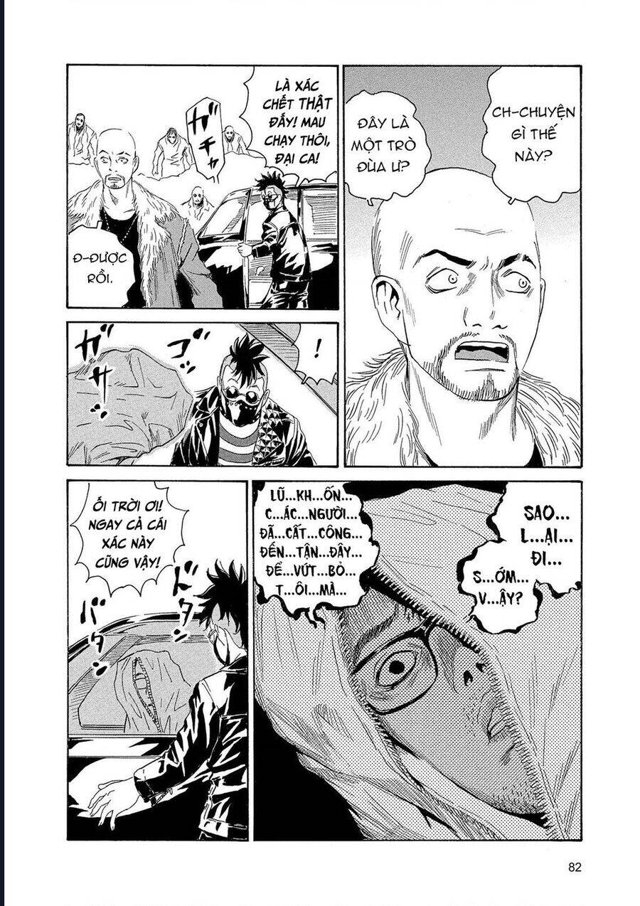 The Kurosagi corpse delivery service - Chapter 85 - Page 11