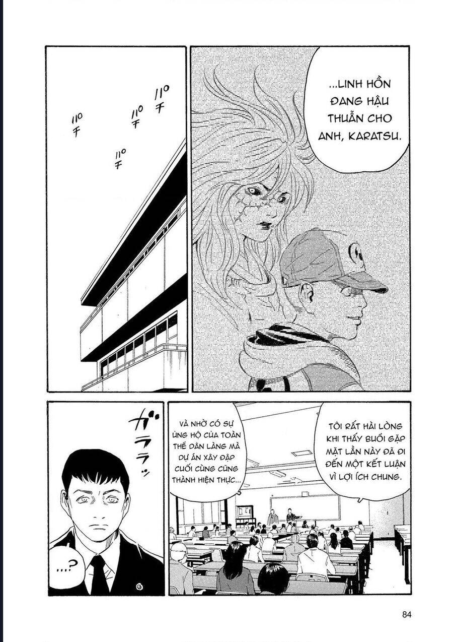 The Kurosagi corpse delivery service - Chapter 85 - Page 13